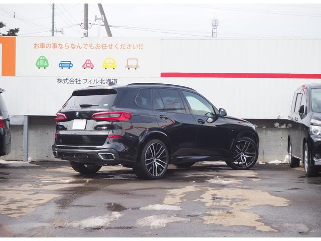 Ｘ５ ｘＤｒｉｖｅ　３５ｄ　Ｍスポーツ　ｘＤｒｉｖｅ　３５ｄ　Ｍスポーツ（５名）　プラスＰＫＧ　ハーマンカードン　全周囲カメラ　パノラマＳＲ　アダプティブエアサス　インテリセーフティ　２２ＡＷ　ドライビングアシストＰ　ディスプレイキー（69枚目）