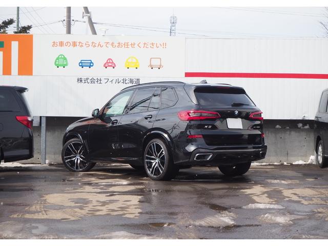 ｘＤｒｉｖｅ　３５ｄ　Ｍスポーツ　ｘＤｒｉｖｅ　３５ｄ　Ｍスポーツ（５名）　プラスＰＫＧ　ハーマンカードン　全周囲カメラ　パノラマＳＲ　アダプティブエアサス　インテリセーフティ　２２ＡＷ　ドライビングアシストＰ　ディスプレイキー(70枚目)