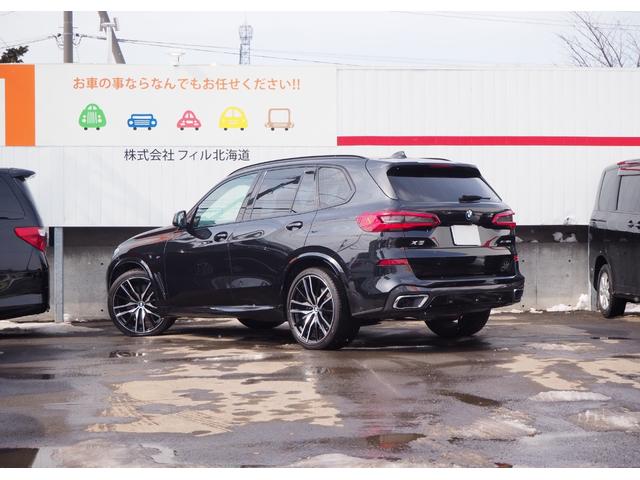 Ｘ５ ｘＤｒｉｖｅ　３５ｄ　Ｍスポーツ　ｘＤｒｉｖｅ　３５ｄ　Ｍスポーツ（５名）　プラスＰＫＧ　ハーマンカードン　全周囲カメラ　パノラマＳＲ　アダプティブエアサス　インテリセーフティ　２２ＡＷ　ドライビングアシストＰ　ディスプレイキー（72枚目）