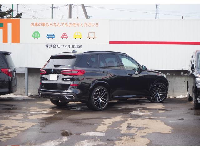 ｘＤｒｉｖｅ　３５ｄ　Ｍスポーツ　ｘＤｒｉｖｅ　３５ｄ　Ｍスポーツ（５名）　プラスＰＫＧ　ハーマンカードン　全周囲カメラ　パノラマＳＲ　アダプティブエアサス　インテリセーフティ　２２ＡＷ　ドライビングアシストＰ　ディスプレイキー(73枚目)