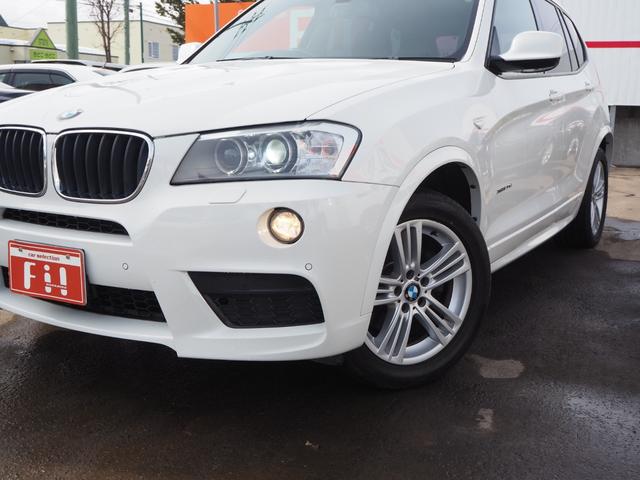 ＢＭＷ Ｘ３