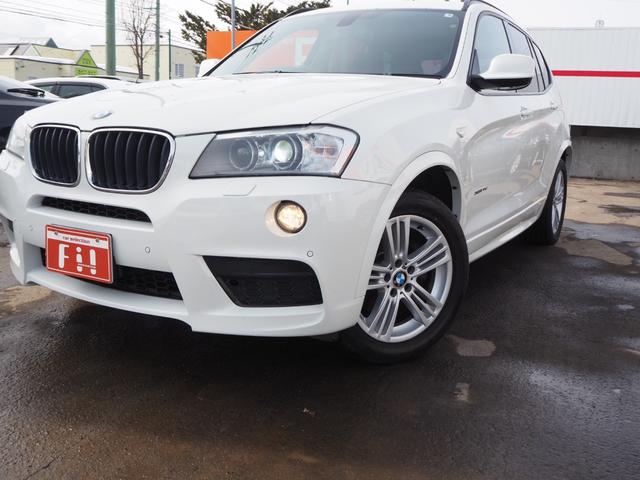 ＢＭＷ Ｘ３