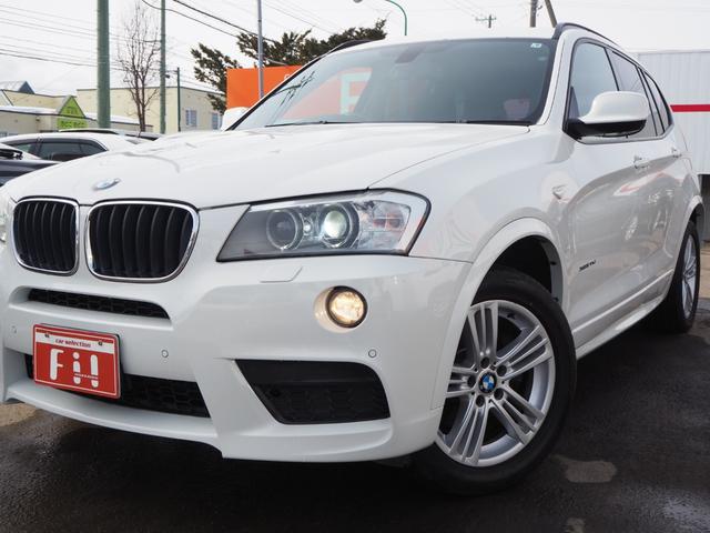 ＢＭＷ Ｘ３