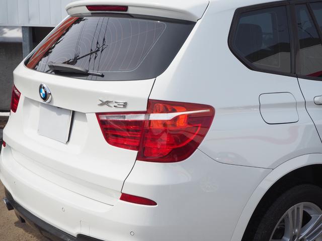 ＢＭＷ Ｘ３