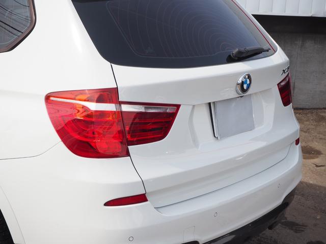 ＢＭＷ Ｘ３