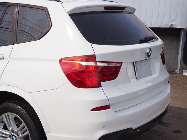 ＢＭＷ Ｘ３