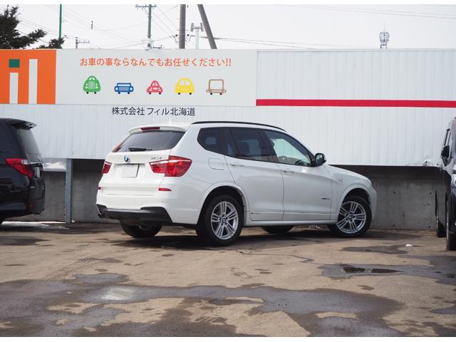 ＢＭＷ Ｘ３