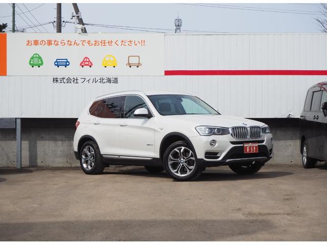 ＢＭＷ Ｘ３