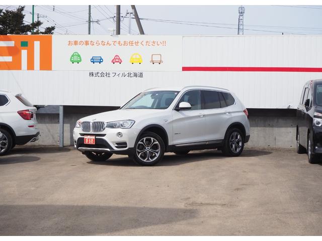 ＢＭＷ Ｘ３