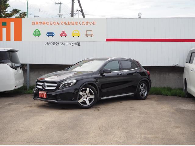 ＧＬＡクラス ＧＬＡ２５０　４マチック　スポーツ　レーダーセーフティＰＫＧ　純正ナビＴＶ　半革　電動リアゲート　キーレスゴー　アクティブブレーキＡ　アダプティブＣ　レーンアシスト　ブラインドスポットＡ　ＥＴＣ　パワーシート　ＨＩＤ　スポーツサス（5枚目）