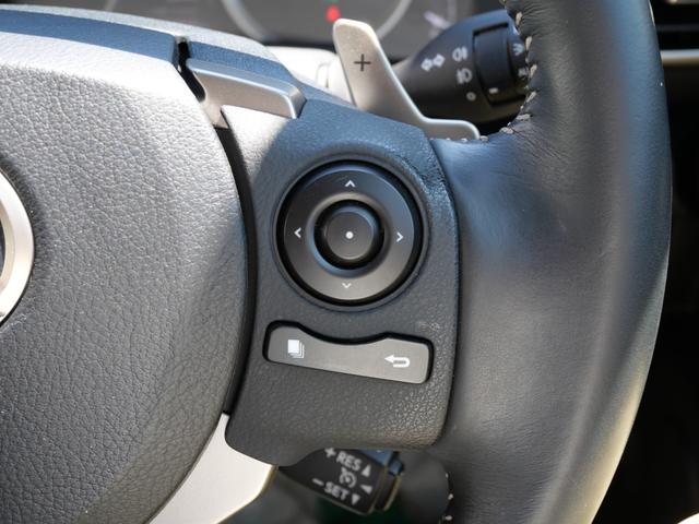 ＩＳ ＩＳ２５０　バージョンＬ　純正ナビＴＶ　Ｂｌｕｅｔｏｏｔｈ　ブルーレイ　寒冷地　黒革シート　ベンチレーション　エンジンスターター　カードキー　キセノン　クリアランスソナー　リアシェード　クルコン　スマートキー　ＥＴＣ　Ｐシート（19枚目）