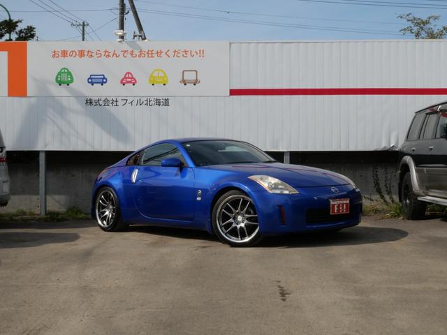 フェアレディＺ バージョンＴ　社外フルセグナビ　ワークエモーション１９インチアルミ　キセノンライト　黒革シート　パワーシート　ユーザー買取　ＥＴＣ　革巻ステアリング（2枚目）