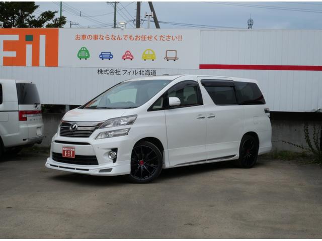ヴェルファイア ３．５Ｖ　Ｌエディション　純正ナビＴＶ　後席フリップＤモニタ　パノラミックビューＭ　アドミレーション　寒冷地　２０インチアルミ　エグゼクティブ革パワーシート　サンルーフ　左右後自動ドア　ワイパー熱線　キセノン　ＡＣ１００Ｖ（5枚目）
