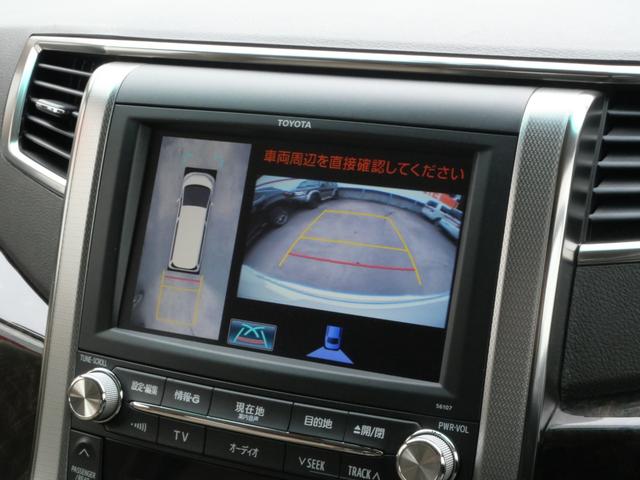 ヴェルファイア ３．５Ｖ　Ｌエディション　純正ナビＴＶ　後席フリップＤモニタ　パノラミックビューＭ　アドミレーション　寒冷地　２０インチアルミ　エグゼクティブ革パワーシート　サンルーフ　左右後自動ドア　ワイパー熱線　キセノン　ＡＣ１００Ｖ（8枚目）
