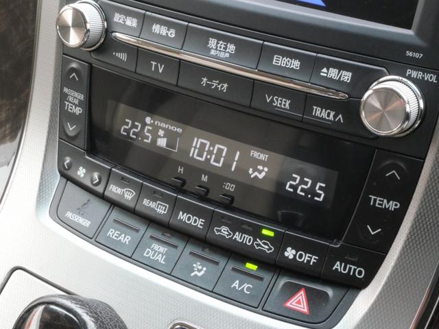 ヴェルファイア ３．５Ｖ　Ｌエディション　純正ナビＴＶ　後席フリップＤモニタ　パノラミックビューＭ　アドミレーション　寒冷地　２０インチアルミ　エグゼクティブ革パワーシート　サンルーフ　左右後自動ドア　ワイパー熱線　キセノン　ＡＣ１００Ｖ（10枚目）