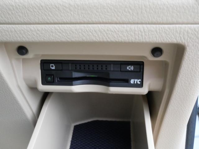 ヴェルファイア ３．５Ｖ　Ｌエディション　純正ナビＴＶ　後席フリップＤモニタ　パノラミックビューＭ　アドミレーション　寒冷地　２０インチアルミ　エグゼクティブ革パワーシート　サンルーフ　左右後自動ドア　ワイパー熱線　キセノン　ＡＣ１００Ｖ（19枚目）