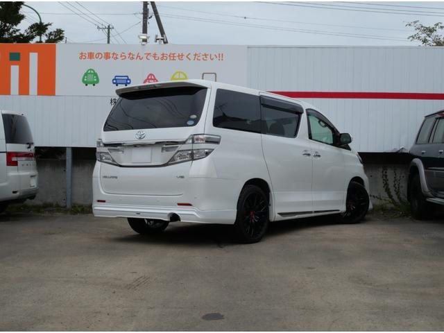ヴェルファイア ３．５Ｖ　Ｌエディション　純正ナビＴＶ　後席フリップＤモニタ　パノラミックビューＭ　アドミレーション　寒冷地　２０インチアルミ　エグゼクティブ革パワーシート　サンルーフ　左右後自動ドア　ワイパー熱線　キセノン　ＡＣ１００Ｖ（75枚目）