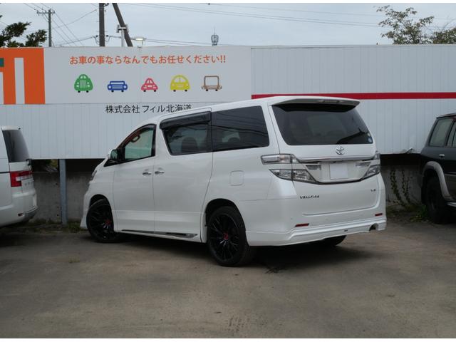 ヴェルファイア ３．５Ｖ　Ｌエディション　純正ナビＴＶ　後席フリップＤモニタ　パノラミックビューＭ　アドミレーション　寒冷地　２０インチアルミ　エグゼクティブ革パワーシート　サンルーフ　左右後自動ドア　ワイパー熱線　キセノン　ＡＣ１００Ｖ（80枚目）