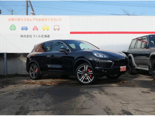 カイエン 純正ナビTVフルセグ Bカメラ パワーバックドア サンルーフ キセノン 本革シート シートヒーター クルーズコントロール サイドカメラ 純正21AW フロアーマット リヤスポ ETC アイドリングS(4枚目)