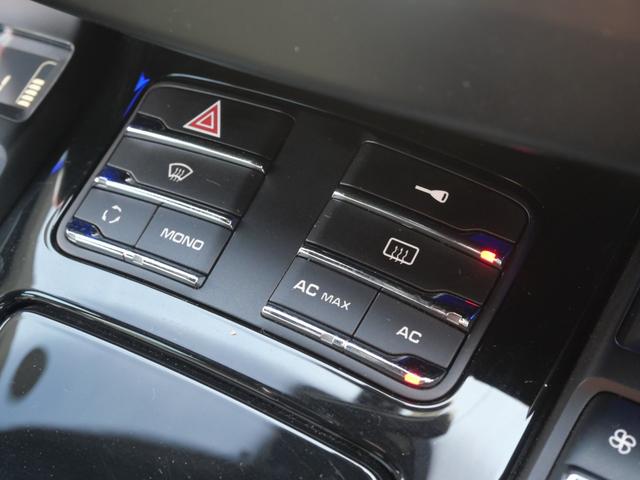 カイエン 純正ナビTVフルセグ Bカメラ パワーバックドア サンルーフ キセノン 本革シート シートヒーター クルーズコントロール サイドカメラ 純正21AW フロアーマット リヤスポ ETC アイドリングS(11枚目)