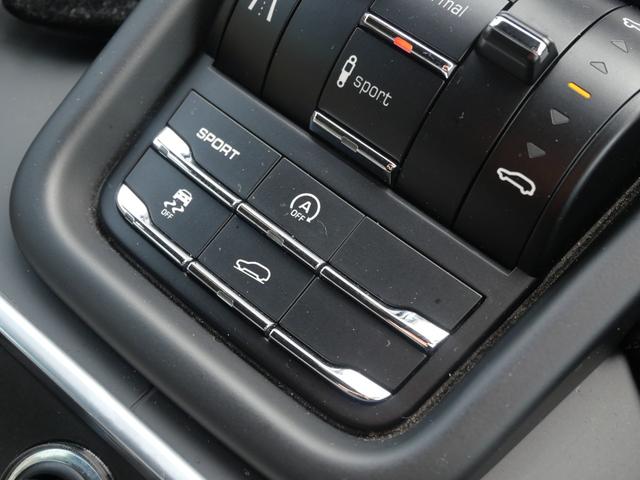 カイエン 純正ナビTVフルセグ Bカメラ パワーバックドア サンルーフ キセノン 本革シート シートヒーター クルーズコントロール サイドカメラ 純正21AW フロアーマット リヤスポ ETC アイドリングS(16枚目)