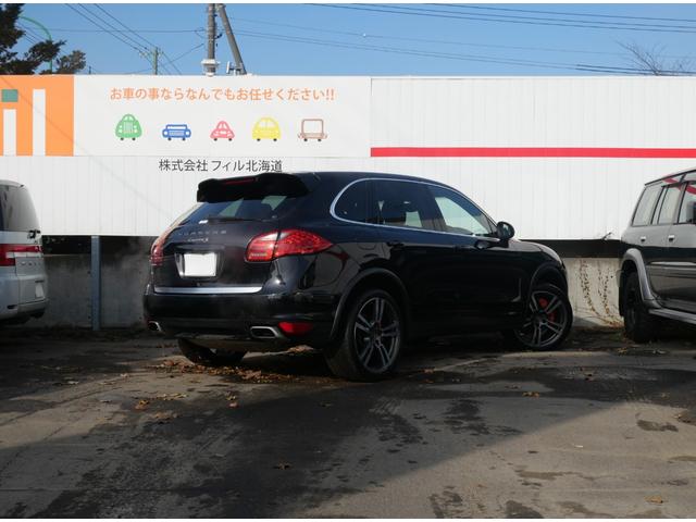 カイエン 純正ナビTVフルセグ Bカメラ パワーバックドア サンルーフ キセノン 本革シート シートヒーター クルーズコントロール サイドカメラ 純正21AW フロアーマット リヤスポ ETC アイドリングS(66枚目)