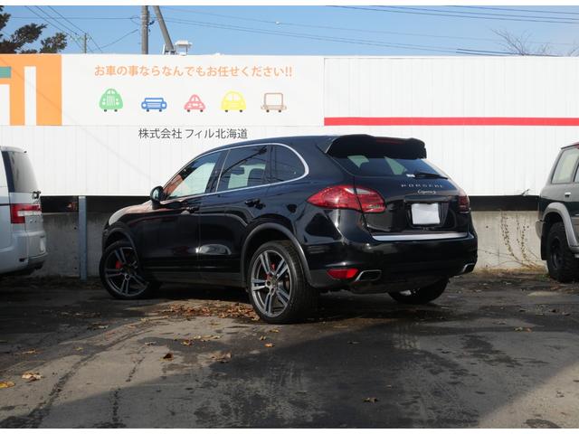 カイエン 純正ナビTVフルセグ Bカメラ パワーバックドア サンルーフ キセノン 本革シート シートヒーター クルーズコントロール サイドカメラ 純正21AW フロアーマット リヤスポ ETC アイドリングS(69枚目)