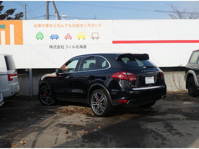 カイエン 純正ナビTVフルセグ Bカメラ パワーバックドア サンルーフ キセノン 本革シート シートヒーター クルーズコントロール サイドカメラ 純正21AW フロアーマット リヤスポ ETC アイドリングS(71枚目)