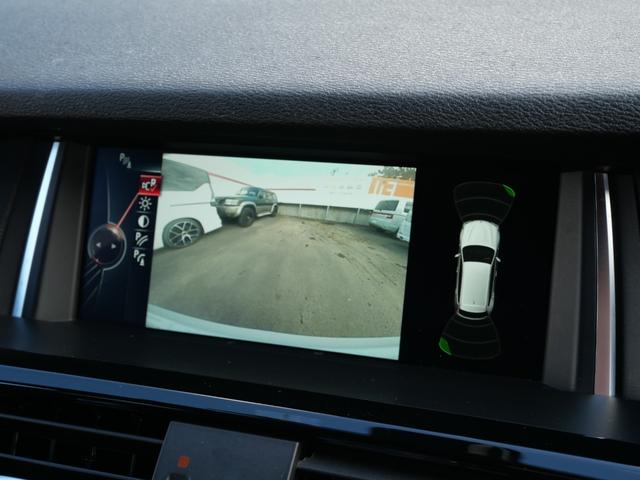 X3 xDrive 20d Mスポーツ 純正HDDナビフルセグ Bluetooth 全周囲モニター インテリジェントセーフティ 衝突軽減B 車線逸脱警告 キセノン パワーバックドア 19インチアルミ スマートキー ハーフ革シート ETC(8枚目)