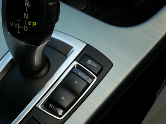 X3 xDrive 20d Mスポーツ 純正HDDナビフルセグ Bluetooth 全周囲モニター インテリジェントセーフティ 衝突軽減B 車線逸脱警告 キセノン パワーバックドア 19インチアルミ スマートキー ハーフ革シート ETC(14枚目)