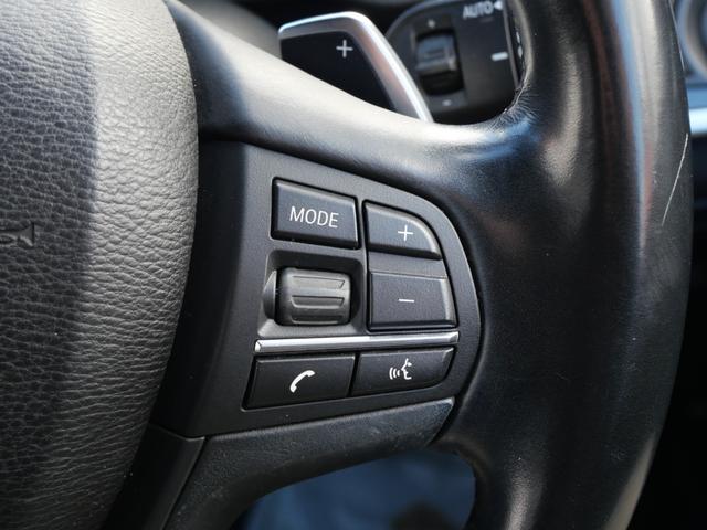 X3 xDrive 20d Mスポーツ 純正HDDナビフルセグ Bluetooth 全周囲モニター インテリジェントセーフティ 衝突軽減B 車線逸脱警告 キセノン パワーバックドア 19インチアルミ スマートキー ハーフ革シート ETC(17枚目)