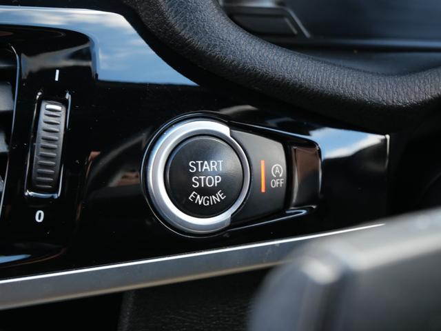 X3 xDrive 20d Mスポーツ 純正HDDナビフルセグ Bluetooth 全周囲モニター インテリジェントセーフティ 衝突軽減B 車線逸脱警告 キセノン パワーバックドア 19インチアルミ スマートキー ハーフ革シート ETC(20枚目)