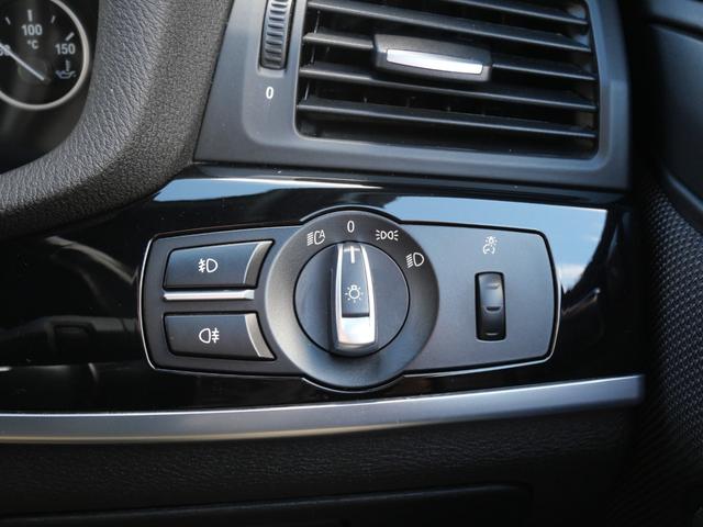 X3 xDrive 20d Mスポーツ 純正HDDナビフルセグ Bluetooth 全周囲モニター インテリジェントセーフティ 衝突軽減B 車線逸脱警告 キセノン パワーバックドア 19インチアルミ スマートキー ハーフ革シート ETC(22枚目)