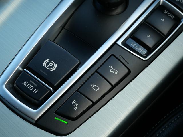 X3 xDrive 20d Mスポーツ 純正HDDナビフルセグ Bluetooth 全周囲モニター インテリジェントセーフティ 衝突軽減B 車線逸脱警告 キセノン パワーバックドア 19インチアルミ スマートキー ハーフ革シート ETC(24枚目)