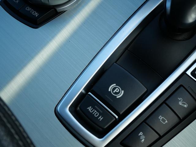 X3 xDrive 20d Mスポーツ 純正HDDナビフルセグ Bluetooth 全周囲モニター インテリジェントセーフティ 衝突軽減B 車線逸脱警告 キセノン パワーバックドア 19インチアルミ スマートキー ハーフ革シート ETC(25枚目)