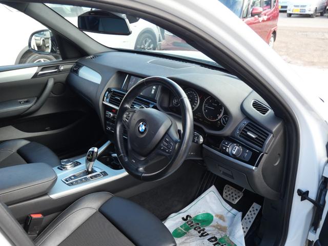 X3 xDrive 20d Mスポーツ 純正HDDナビフルセグ Bluetooth 全周囲モニター インテリジェントセーフティ 衝突軽減B 車線逸脱警告 キセノン パワーバックドア 19インチアルミ スマートキー ハーフ革シート ETC(26枚目)