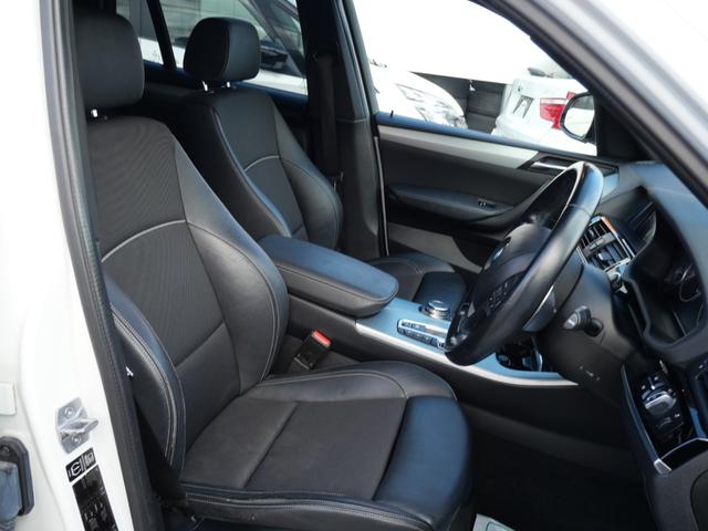 X3 xDrive 20d Mスポーツ 純正HDDナビフルセグ Bluetooth 全周囲モニター インテリジェントセーフティ 衝突軽減B 車線逸脱警告 キセノン パワーバックドア 19インチアルミ スマートキー ハーフ革シート ETC(27枚目)