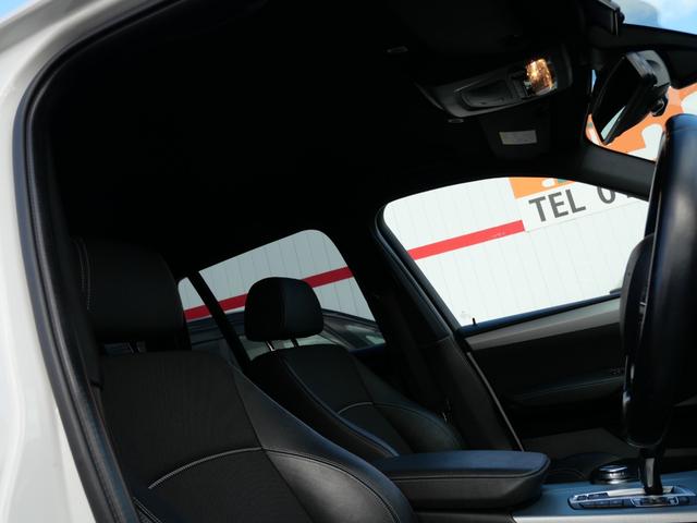 X3 xDrive 20d Mスポーツ 純正HDDナビフルセグ Bluetooth 全周囲モニター インテリジェントセーフティ 衝突軽減B 車線逸脱警告 キセノン パワーバックドア 19インチアルミ スマートキー ハーフ革シート ETC(28枚目)