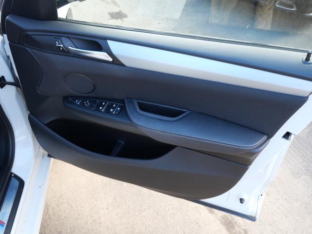 X3 xDrive 20d Mスポーツ 純正HDDナビフルセグ Bluetooth 全周囲モニター インテリジェントセーフティ 衝突軽減B 車線逸脱警告 キセノン パワーバックドア 19インチアルミ スマートキー ハーフ革シート ETC(32枚目)