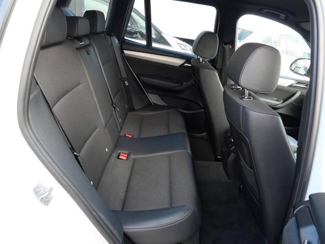 X3 xDrive 20d Mスポーツ 純正HDDナビフルセグ Bluetooth 全周囲モニター インテリジェントセーフティ 衝突軽減B 車線逸脱警告 キセノン パワーバックドア 19インチアルミ スマートキー ハーフ革シート ETC(33枚目)
