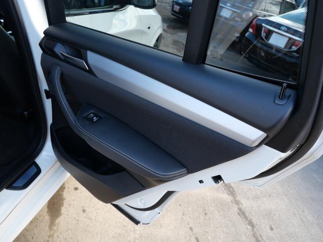 X3 xDrive 20d Mスポーツ 純正HDDナビフルセグ Bluetooth 全周囲モニター インテリジェントセーフティ 衝突軽減B 車線逸脱警告 キセノン パワーバックドア 19インチアルミ スマートキー ハーフ革シート ETC(35枚目)