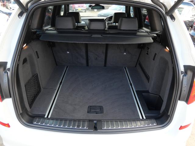 X3 xDrive 20d Mスポーツ 純正HDDナビフルセグ Bluetooth 全周囲モニター インテリジェントセーフティ 衝突軽減B 車線逸脱警告 キセノン パワーバックドア 19インチアルミ スマートキー ハーフ革シート ETC(36枚目)