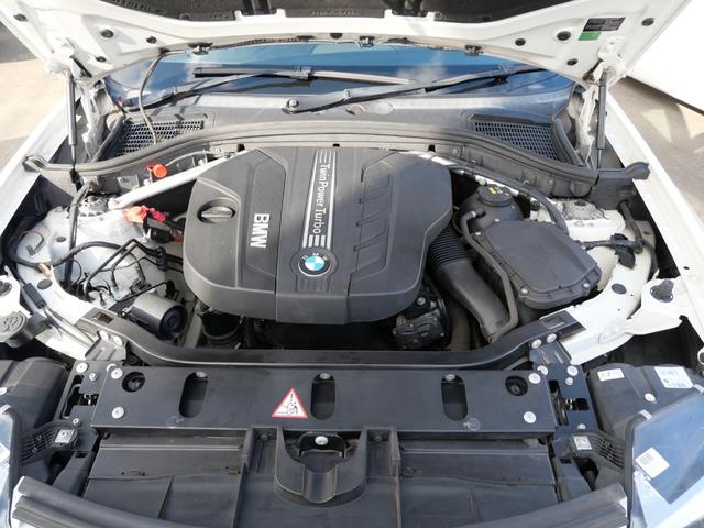 X3 xDrive 20d Mスポーツ 純正HDDナビフルセグ Bluetooth 全周囲モニター インテリジェントセーフティ 衝突軽減B 車線逸脱警告 キセノン パワーバックドア 19インチアルミ スマートキー ハーフ革シート ETC(51枚目)