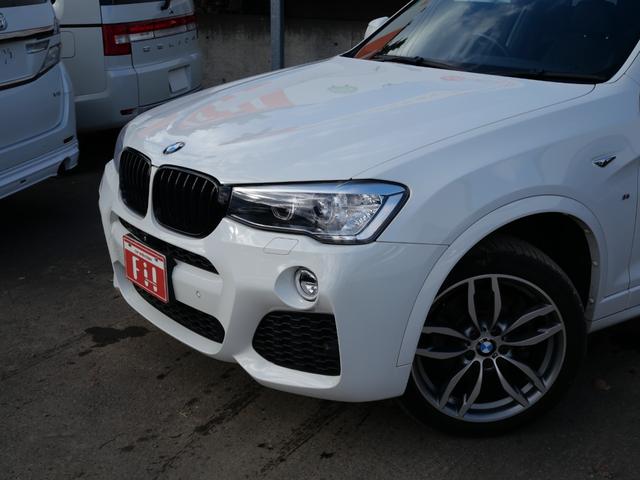 X3 xDrive 20d Mスポーツ 純正HDDナビフルセグ Bluetooth 全周囲モニター インテリジェントセーフティ 衝突軽減B 車線逸脱警告 キセノン パワーバックドア 19インチアルミ スマートキー ハーフ革シート ETC(52枚目)