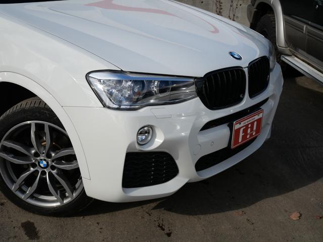 X3 xDrive 20d Mスポーツ 純正HDDナビフルセグ Bluetooth 全周囲モニター インテリジェントセーフティ 衝突軽減B 車線逸脱警告 キセノン パワーバックドア 19インチアルミ スマートキー ハーフ革シート ETC(53枚目)