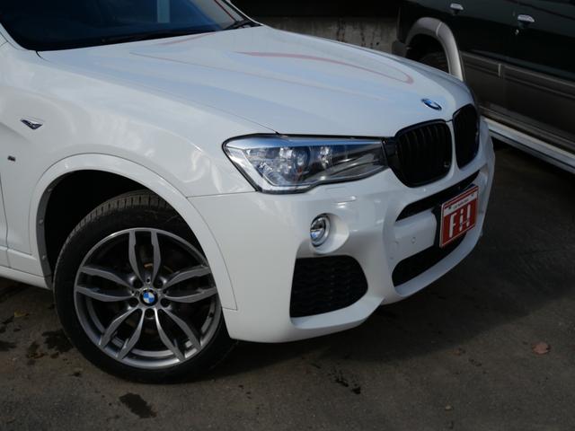 X3 xDrive 20d Mスポーツ 純正HDDナビフルセグ Bluetooth 全周囲モニター インテリジェントセーフティ 衝突軽減B 車線逸脱警告 キセノン パワーバックドア 19インチアルミ スマートキー ハーフ革シート ETC(55枚目)