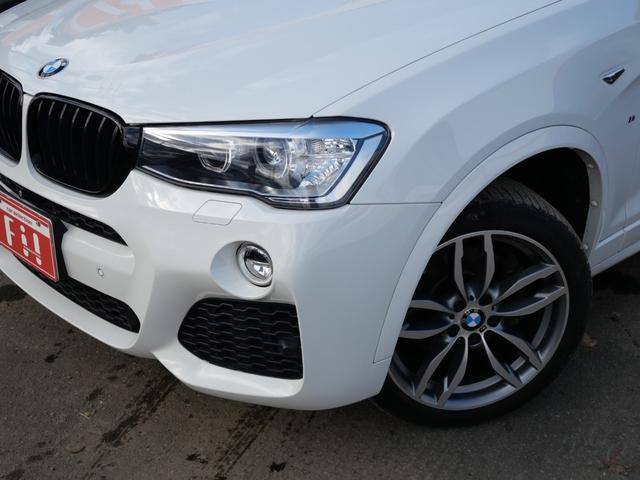 X3 xDrive 20d Mスポーツ 純正HDDナビフルセグ Bluetooth 全周囲モニター インテリジェントセーフティ 衝突軽減B 車線逸脱警告 キセノン パワーバックドア 19インチアルミ スマートキー ハーフ革シート ETC(56枚目)