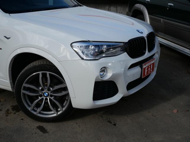 X3 xDrive 20d Mスポーツ 純正HDDナビフルセグ Bluetooth 全周囲モニター インテリジェントセーフティ 衝突軽減B 車線逸脱警告 キセノン パワーバックドア 19インチアルミ スマートキー ハーフ革シート ETC(57枚目)