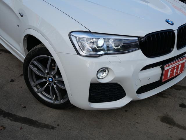 X3 xDrive 20d Mスポーツ 純正HDDナビフルセグ Bluetooth 全周囲モニター インテリジェントセーフティ 衝突軽減B 車線逸脱警告 キセノン パワーバックドア 19インチアルミ スマートキー ハーフ革シート ETC(59枚目)