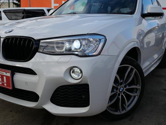 X3 xDrive 20d Mスポーツ 純正HDDナビフルセグ Bluetooth 全周囲モニター インテリジェントセーフティ 衝突軽減B 車線逸脱警告 キセノン パワーバックドア 19インチアルミ スマートキー ハーフ革シート ETC(60枚目)